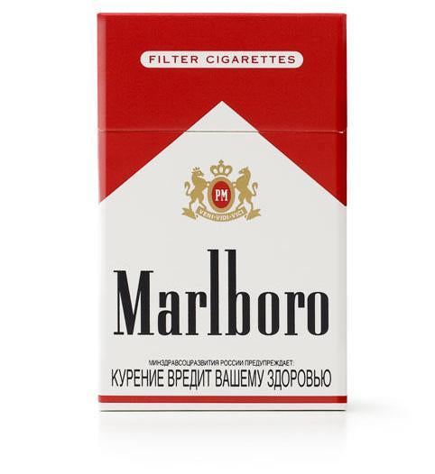 Marlboro Reds